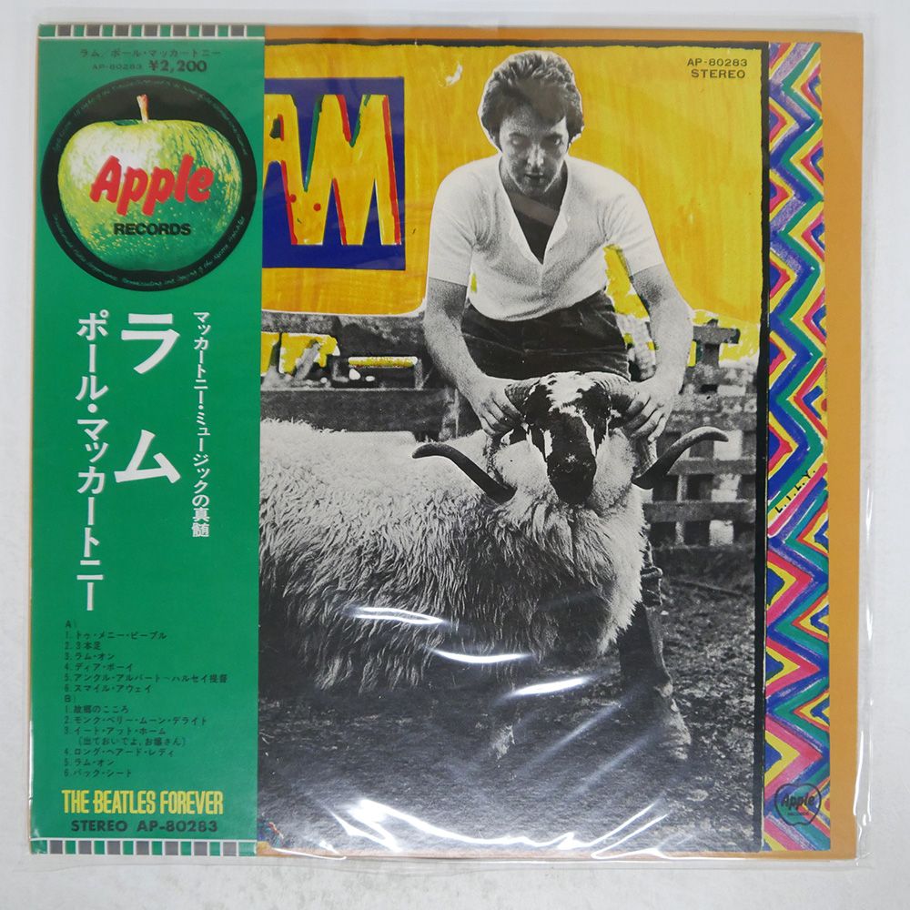 帯 国内盤 クインシージョーンズ/質屋/MERCURY FDX285 LP 帯