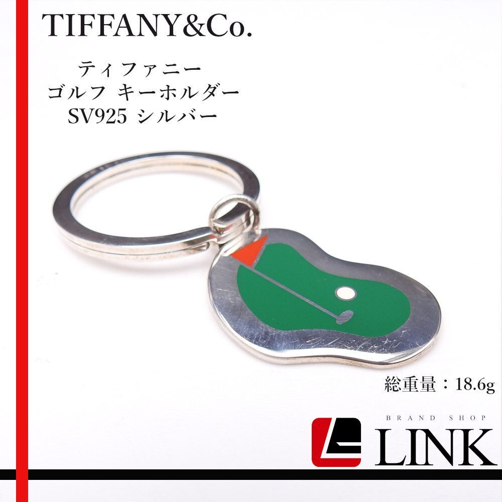 希少品 TIFFANY&CO. ティファニー ゴルフ キーホルダー SV925 シルバー ヴィンテージ - メルカリ