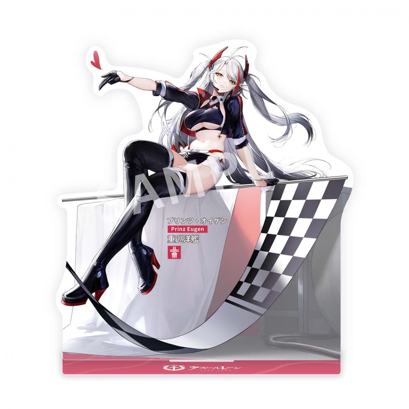 未開封 【特典】アズールレーン プリンツ・オイゲン ファイナル・ラップVer. 特典】アズールレーン プリンツ・オイゲン ファイナル・ラップ