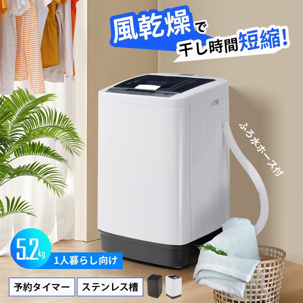 すずき チャイルドロック
