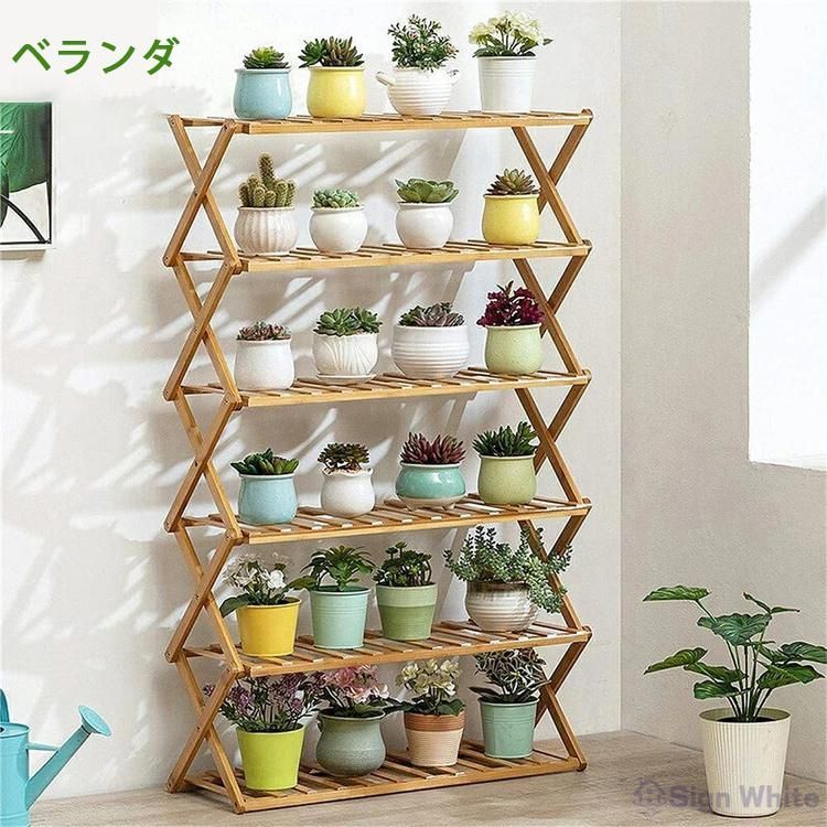 下足箱 折畳式