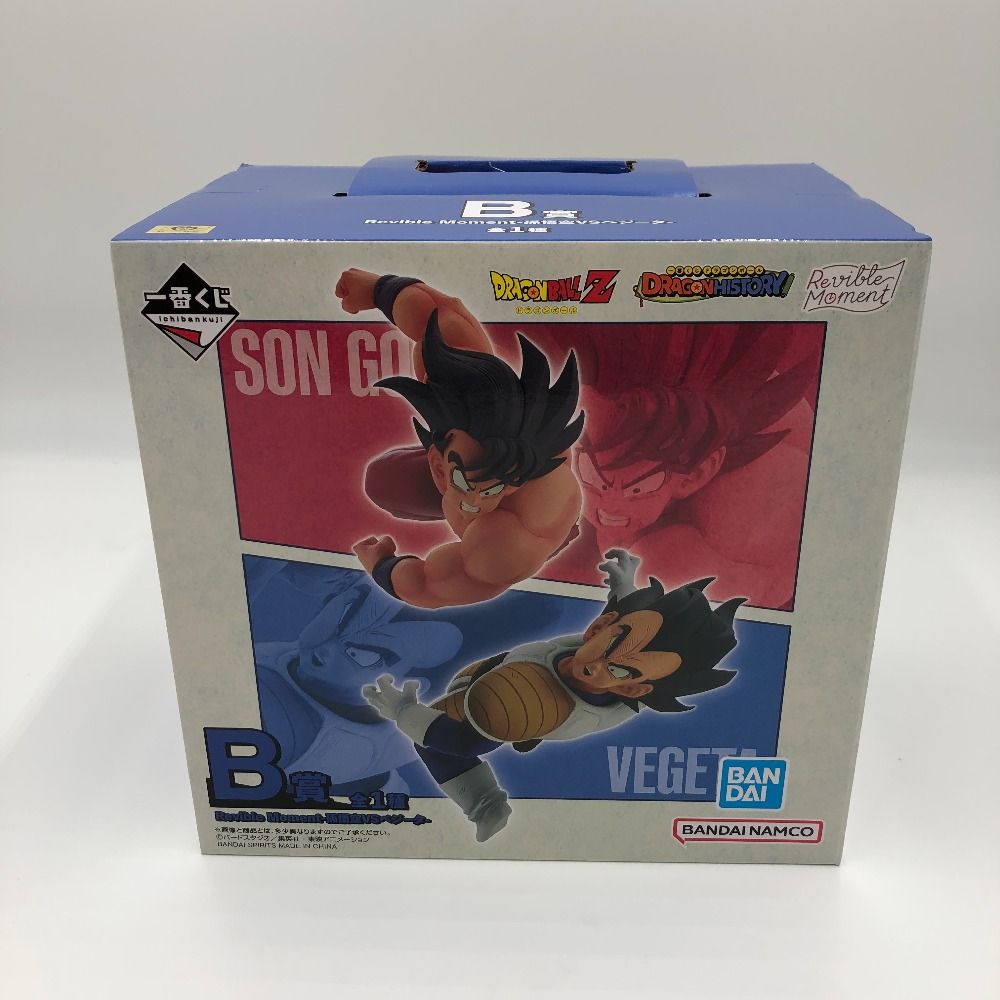 ドラゴンボール他フィギュアセット ドラゴンボールZ フィギュアセット 8体 - メルカリ