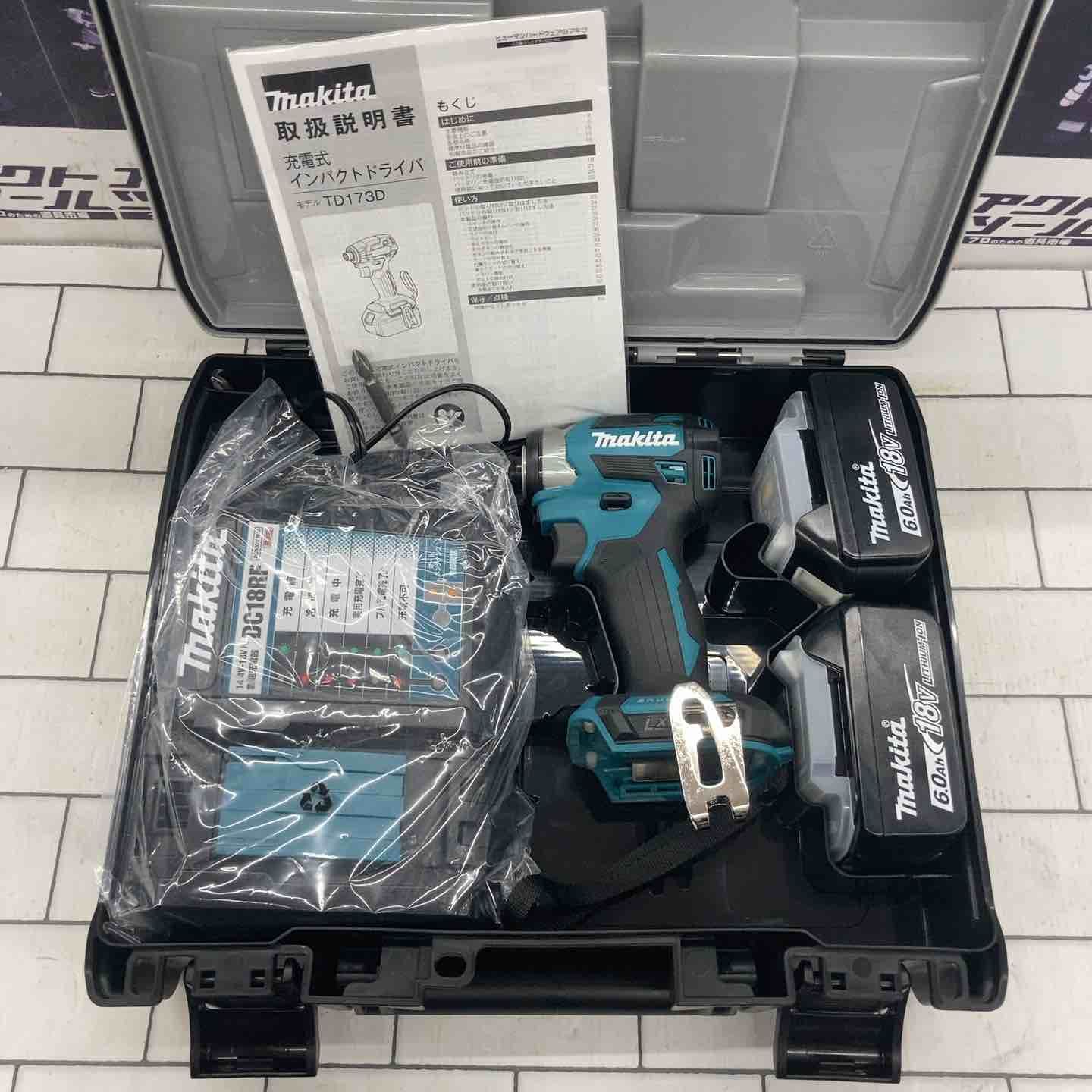 マキタ(makita) コードレスインパクトドライバー TD173DRGX マキタ(makita) コードレスインパクトドライバー TD173DRGX