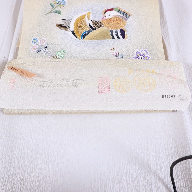 新品・未使用　帯　名古屋帯　人間国宝「羽田登喜男」手描き　折れ枝更紗紋様／725 新品・未使用 帯 名古屋帯 人間国宝「羽田登喜男」手描き 折れ枝更紗