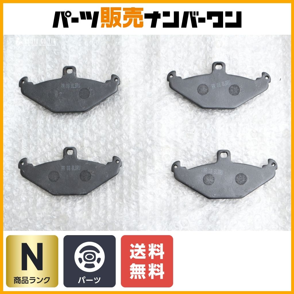 NTB ブレーキパッド フロント 日産 ブルーバード シルフィ U13