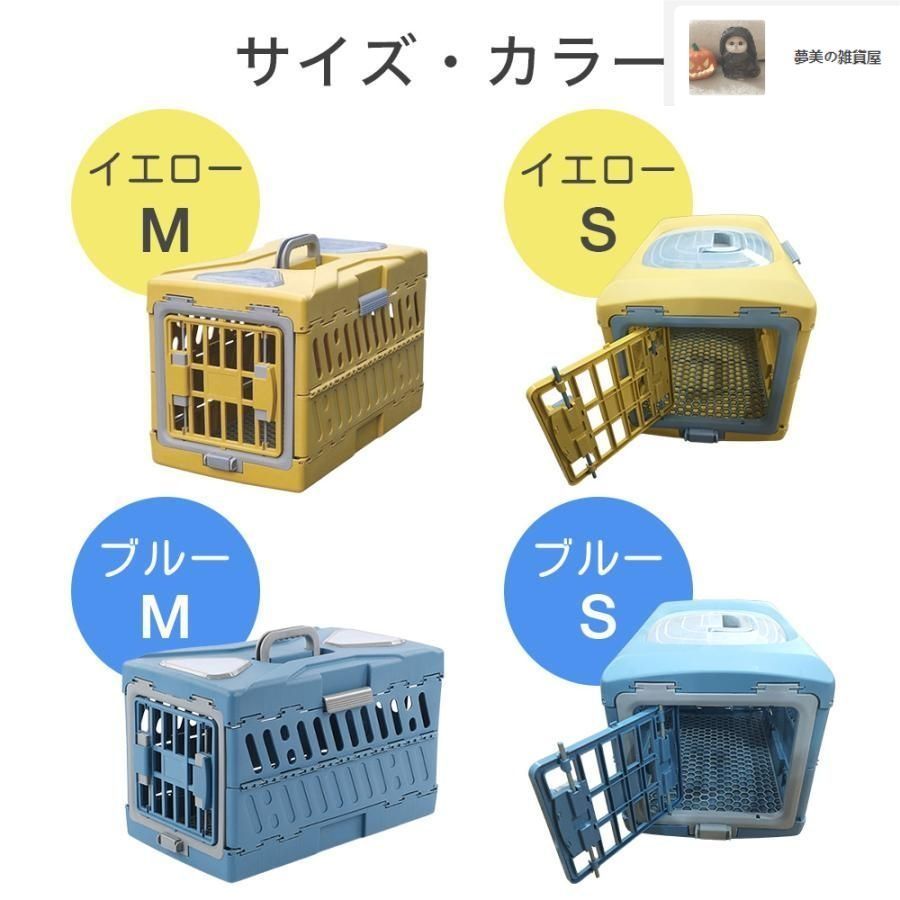 ℳ 猫 キャリーバッグ 猫キャリーバッグ キャリーケース キャリー