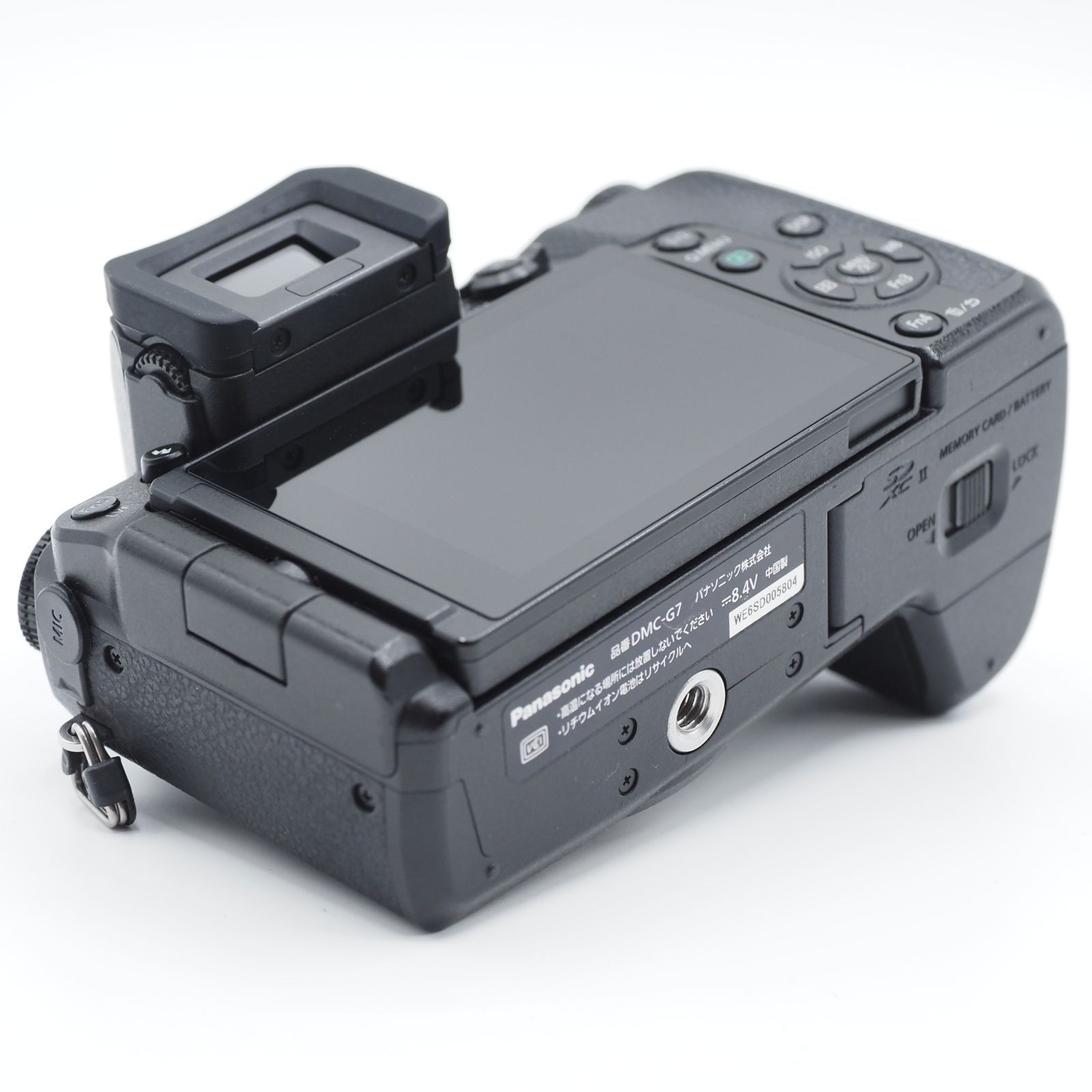 ☆ショット数3,808回・極上品☆ Panasonic パナソニック ミラー