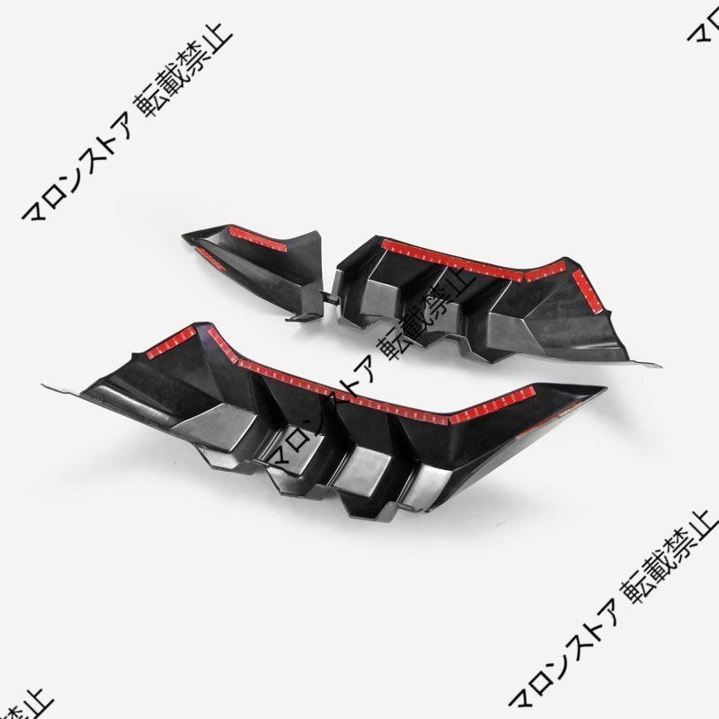 Mugen