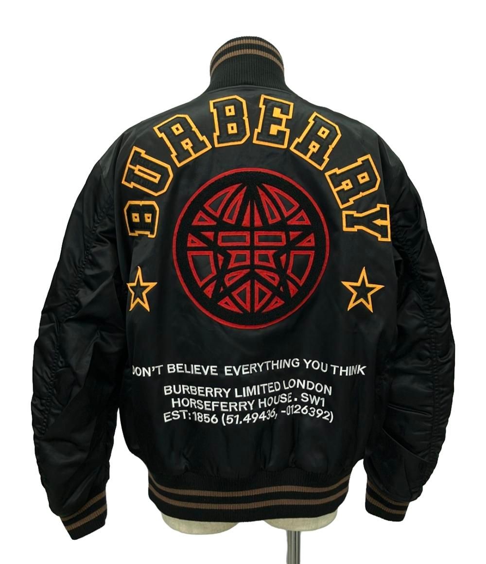 Burberry スタジャン バーバリー スタジャン メンズ SIZE L (L) BURBERRY(Burberry