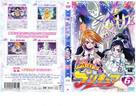 (未使用･未開封品)　ふたりはプリキュア 6 [DVD] gsx453j Amazon.co.jp: ふたりはプリキュア Max Heart 第6巻｜中古DVD