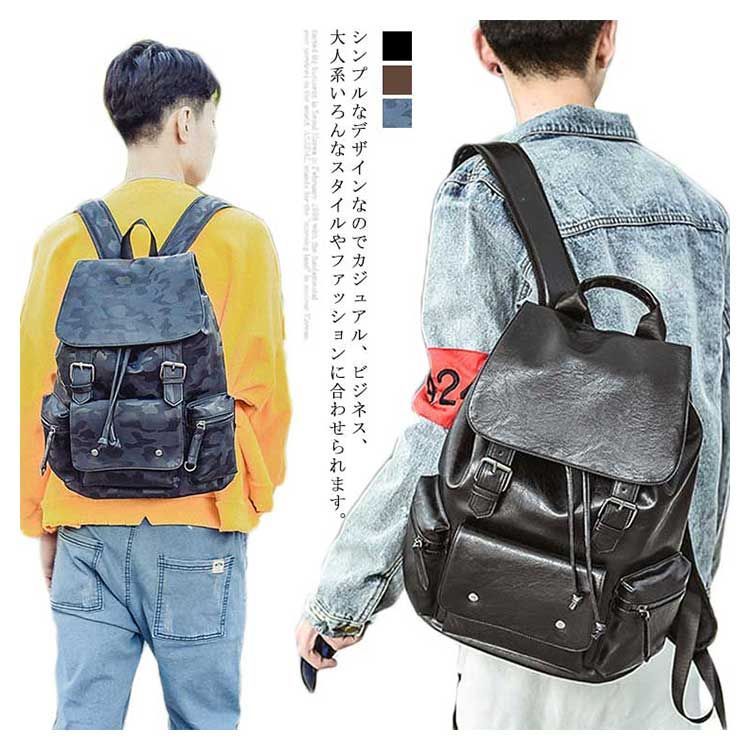 リュック バッグ おしゃれ かわいい 巾着型 程よい大きさ