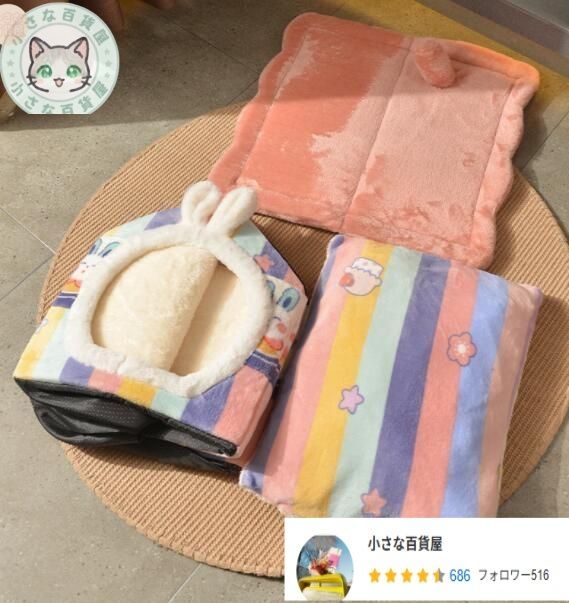 ベッド ふわふわ