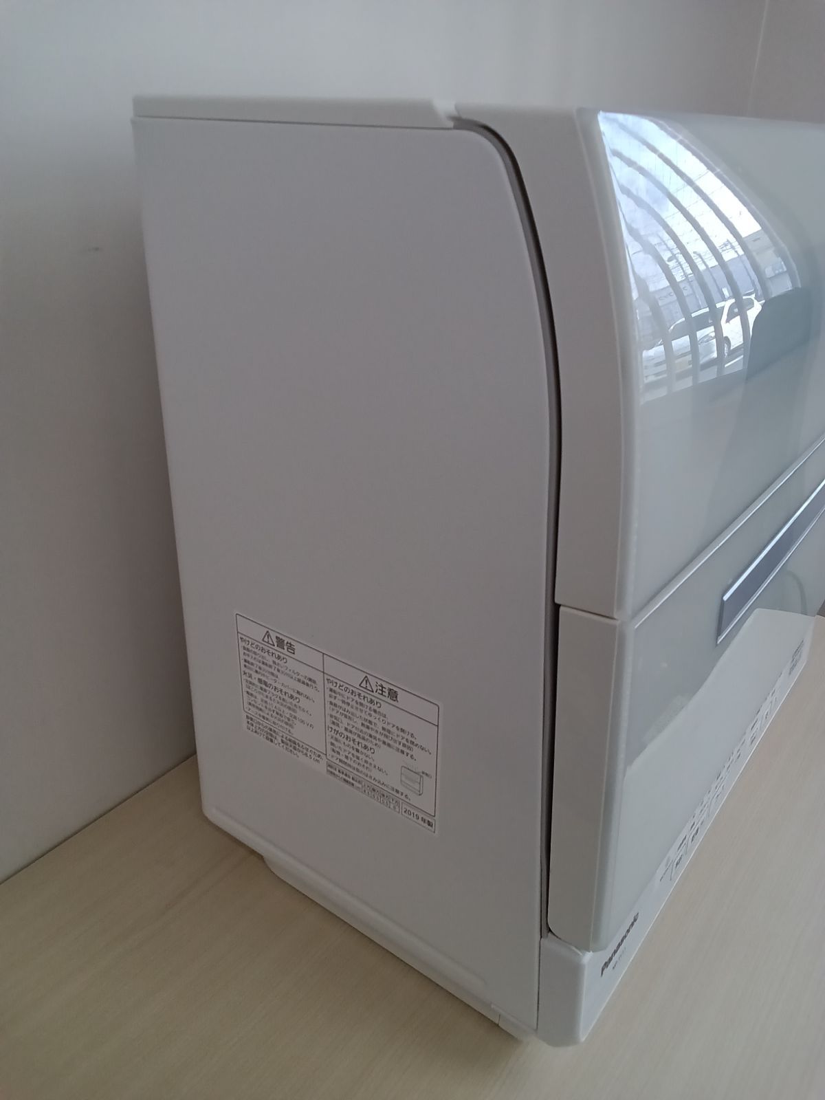 Panasonic 食器洗い乾燥機 2019年製 NP-TY11-W】 - メルカリ
