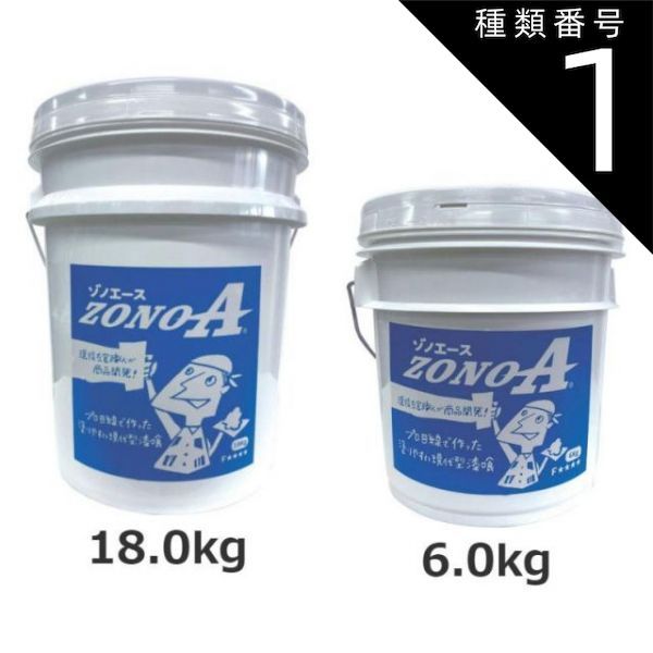 ホワイトアラゴナイト 209g 霰石 あられいし 水晶 自然石 鉱物標本②