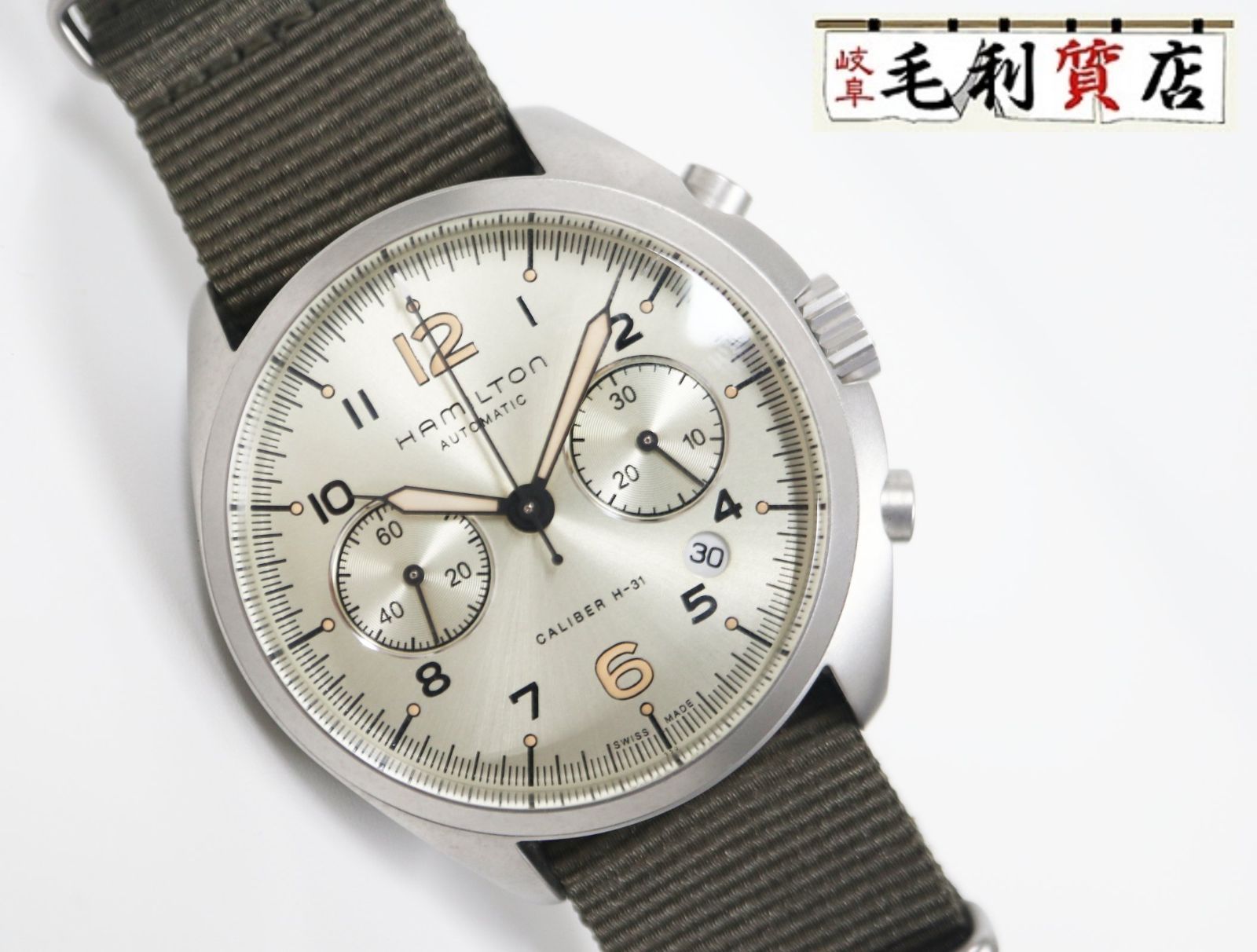 ハミルトン HAMILTON H76456955 カーキ アビエーション パイロット パイオニア オート クロノ 自動巻き メンズ【中古】時計  ハミルトン カーキKhaki Pilot Pioneer Auto Chrono ハミルトン HAMILTON H76456955 カーキ  アビエーション パイロット パイオニア オート クロノ ...