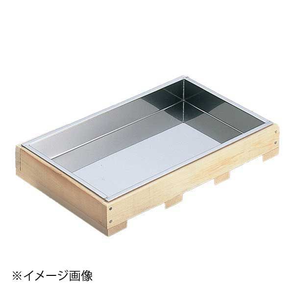 ENDO 遠藤孝商店 White Thumb ホワイトサム ホワイトサム 木枠付羊かん舟