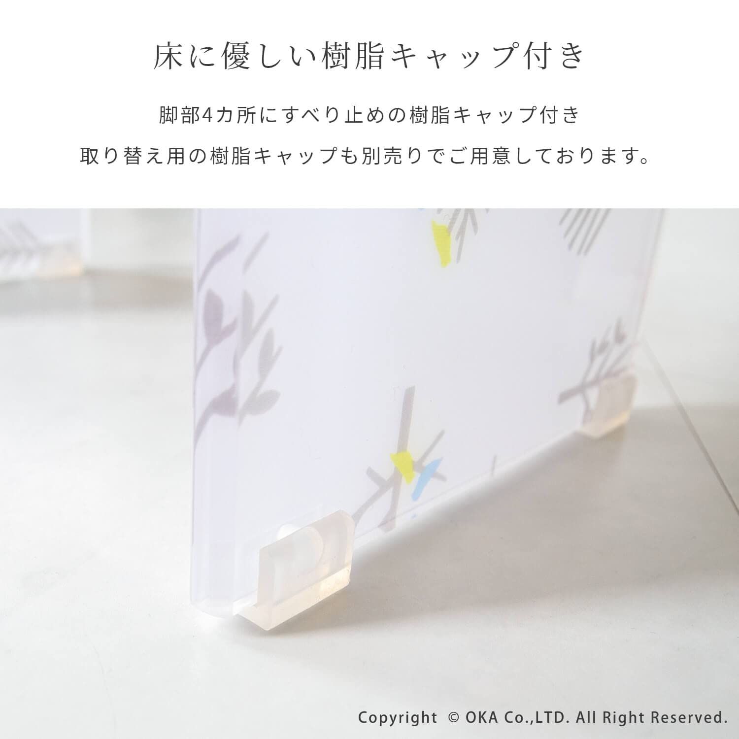 オカ OKA バスチェア ツリーバード ホワイト Lサイズ レジーナ アクリル WWW_SKLAD-KIRPICHA_RU