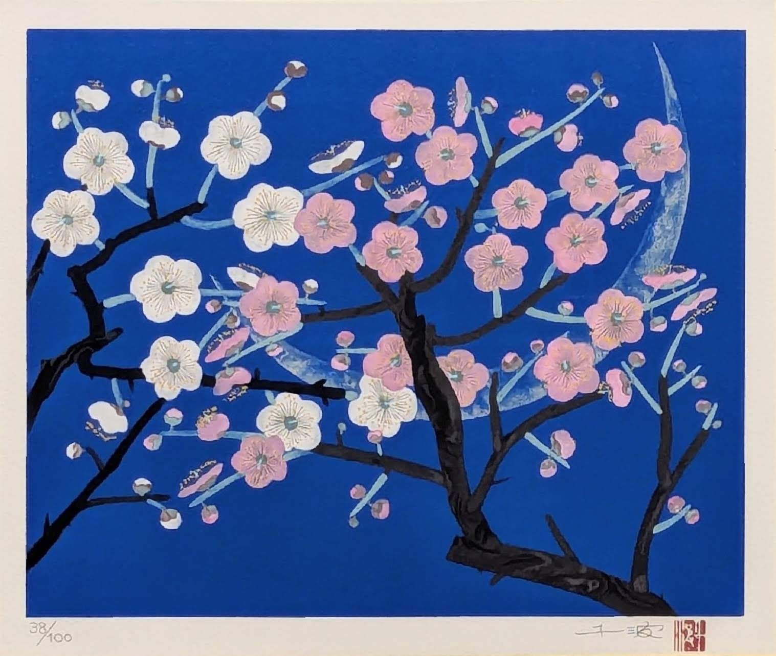 【真作】【直筆サイン・印】中島千波「紅白梅」【リトグラフ】【美品】 真作】【直筆サイン・印】中島千波「紅白梅」【リトグラフ】【美