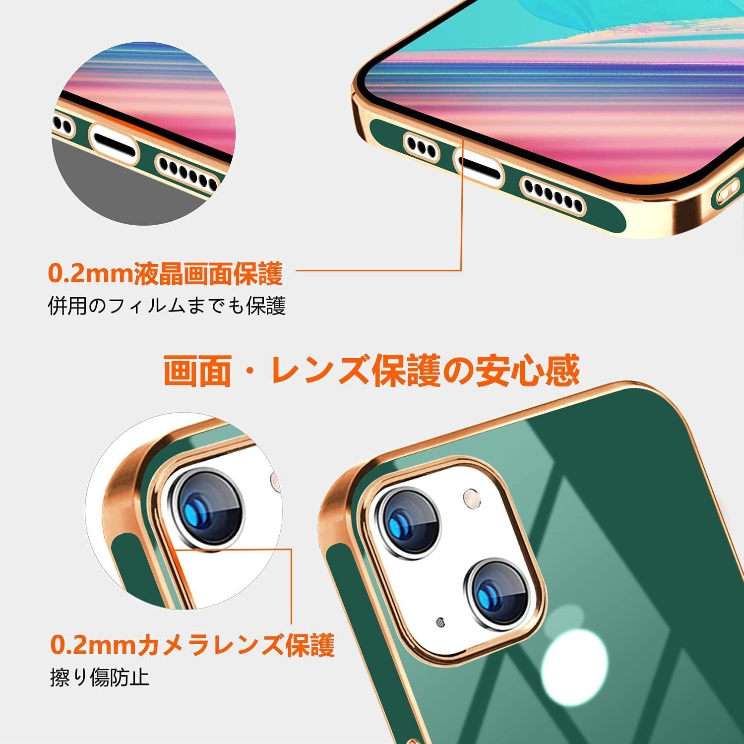 iPhone 14 ケース 耐衝撃 リング付き 液状シリコン TPU スマホケース