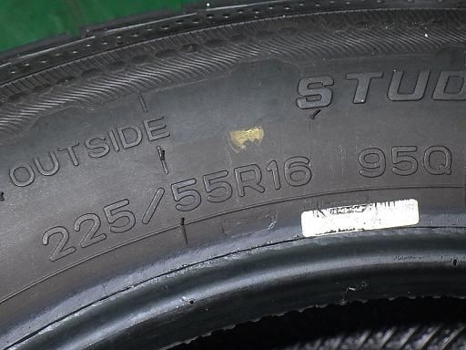 中古】ナンカン CORSAFA スタッドレスタイヤ 225/55R16 - メルカリ