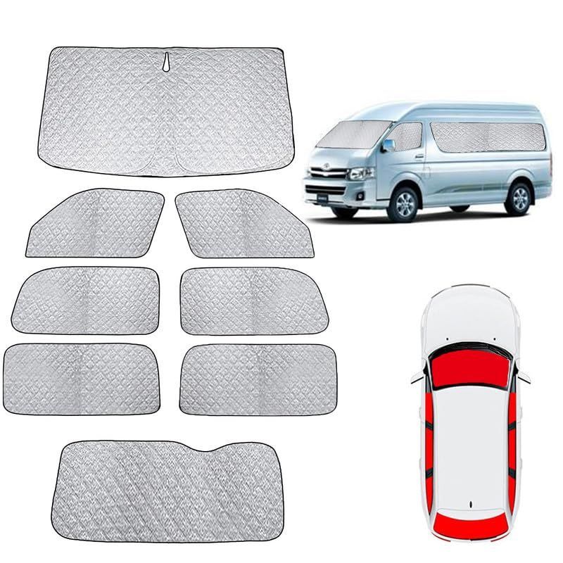 2025 ハイエース 200系 サンシェード ハイエース 車中泊 車用 サンシェード フルセット マルチサンシェード 遮光シェード 車中泊 仮眠 マルチサンシェード 断熱 遮光シェード 車窓日よけ 盗難防止 UVカット 1型 2型 3型 4型 車中