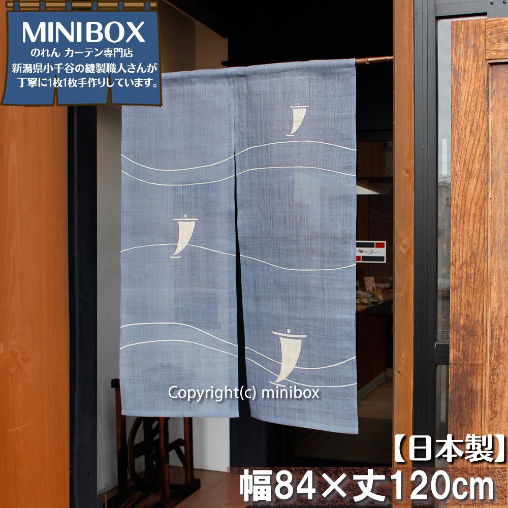 拘りのハンドメイド和風貯金箱(中型)と台座鍵箱セット 楽天市場】ミニ