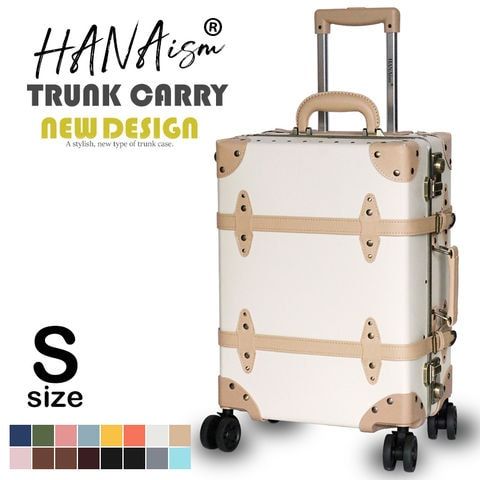 ホワイト キャリーケース バッグ HANAism ハナイズム hanaism トラベル