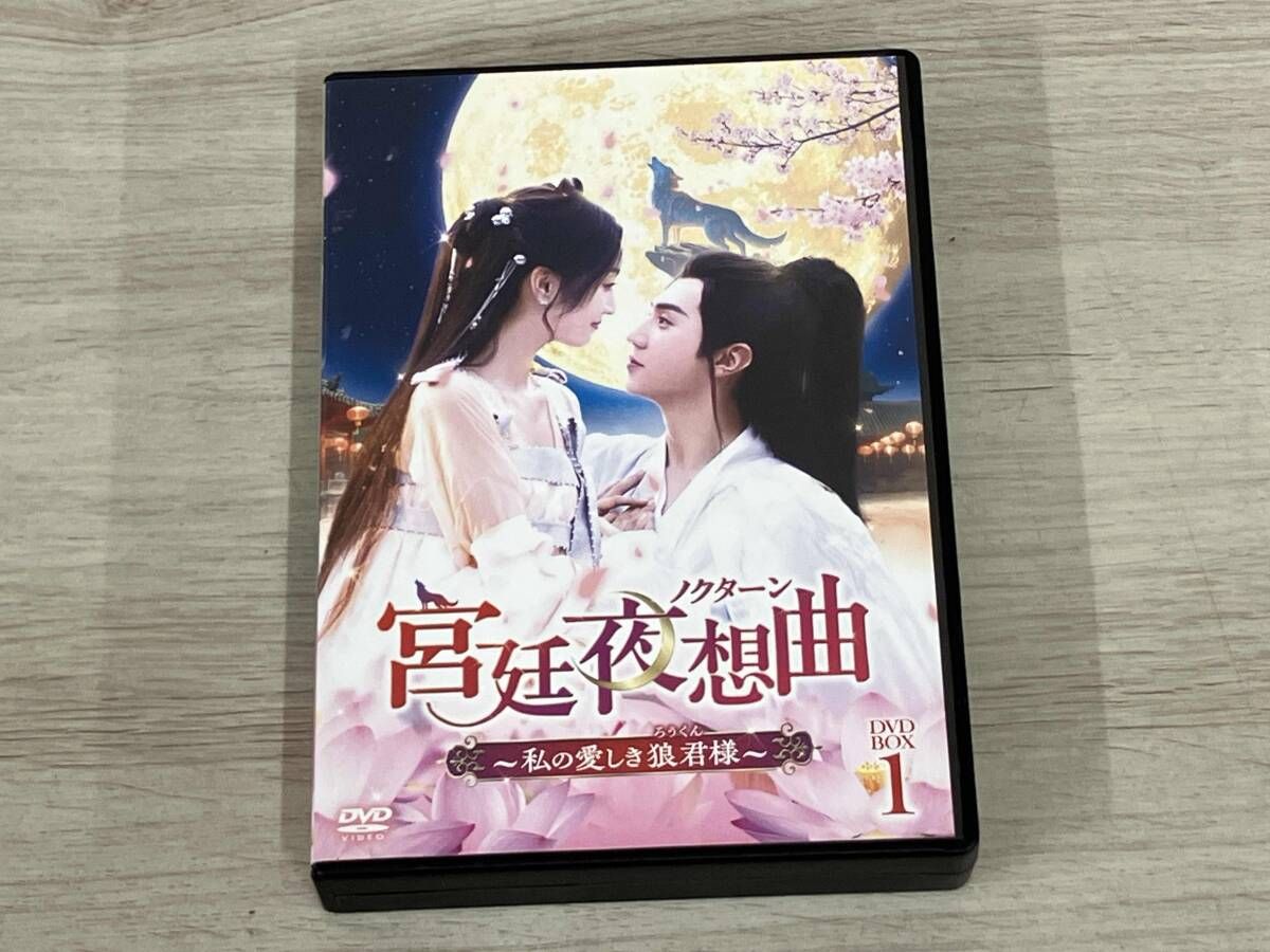 司馬遷 史記 全8巻 Amazon.co.jp: 史記 全8巻セット (ちくま学芸文庫