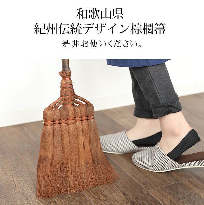 7玉