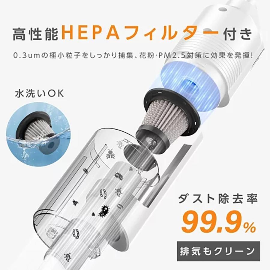 一人暮らし サイクロン式