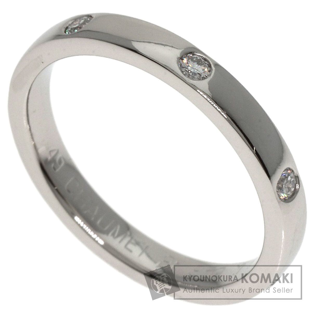 FANCY GREEN BLUE 0.44ct OV/RT3277/GIA