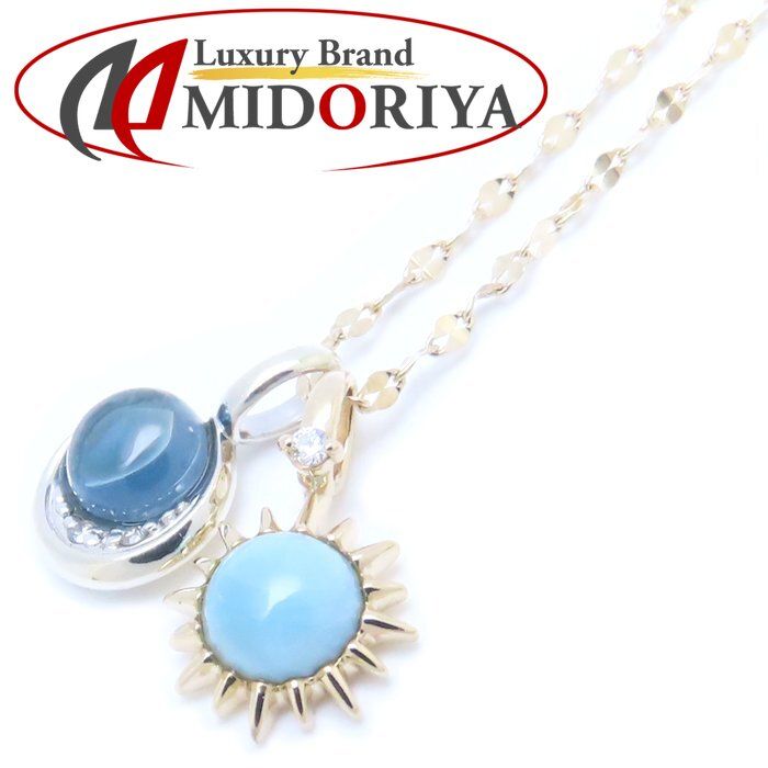 STAR JEWELRY スタージュエリー ラリマー ブルートパーズ ネックレス スタージュエリー クリスマス 限定 K10 ラリマー ブルートパーズ