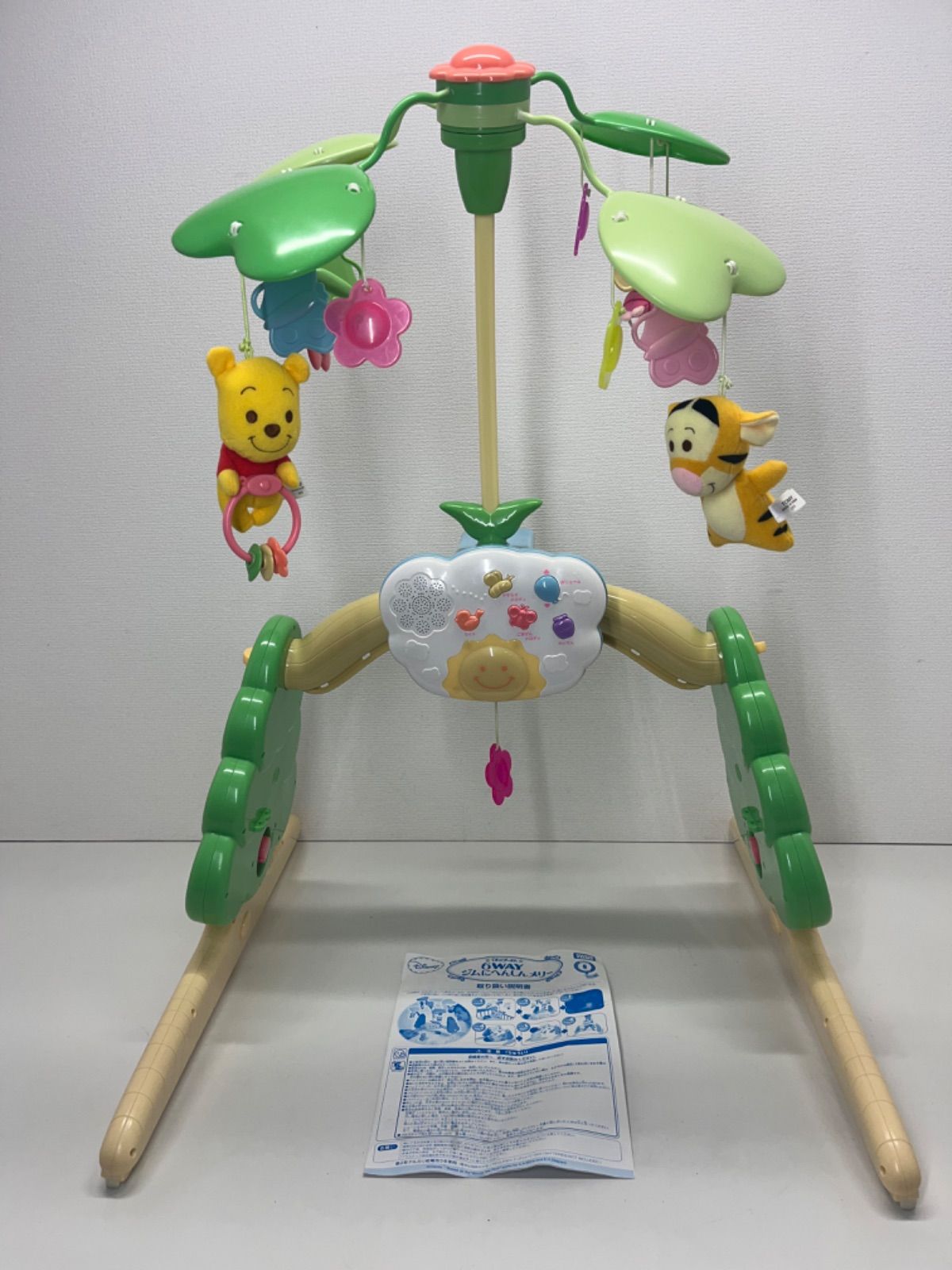 美品タカラトミー　6WAY ジムにへんしんメリー　くまのプーさん　オプション付き 楽天市場】【送料無料】タカラトミー くまのプーさん えらべる