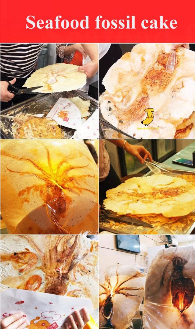 両面焼き単相 ス