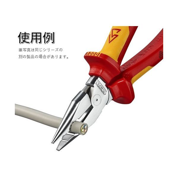 フェルチェアズーラソフナー 2L ラベンダー＆アイリス ×3本 新品・7