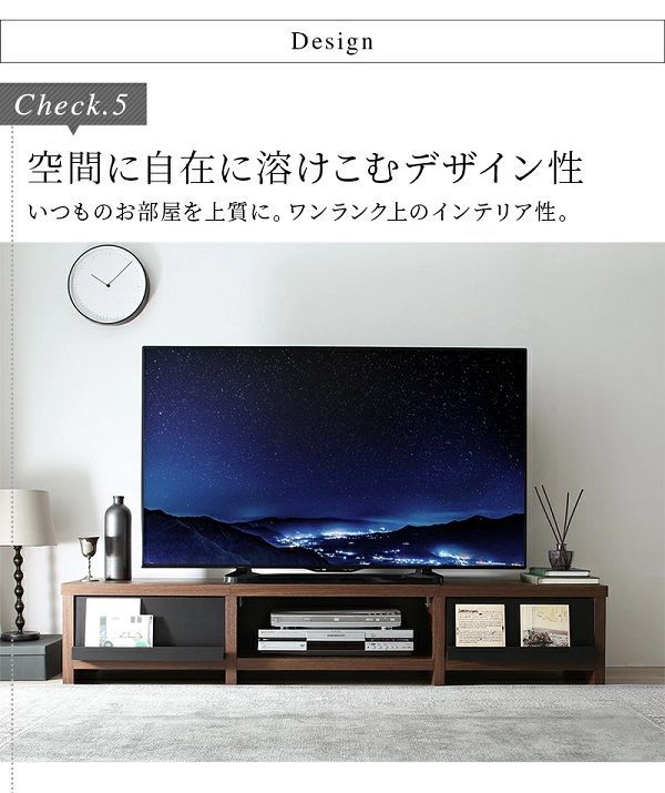 一人暮らし