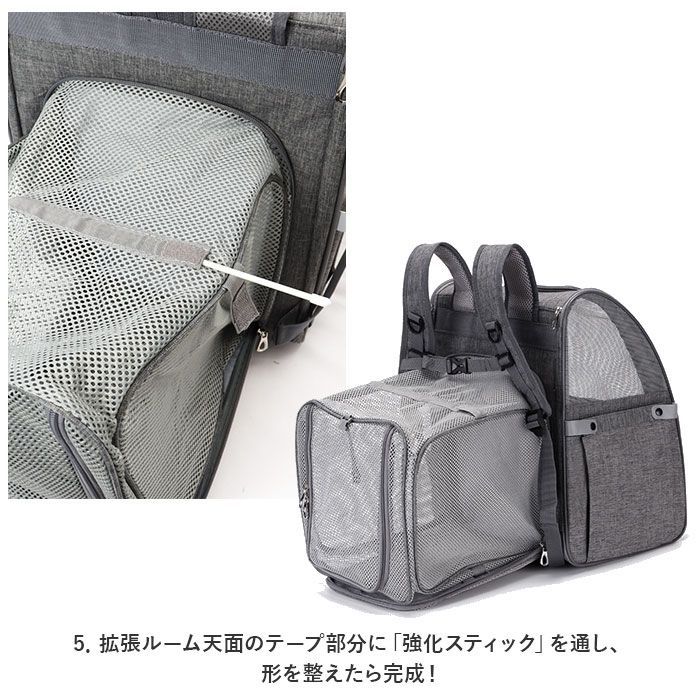 ペットバッグ ☆ ペットキャリーバッグ mkpt32 キャリーバック 犬 リュック