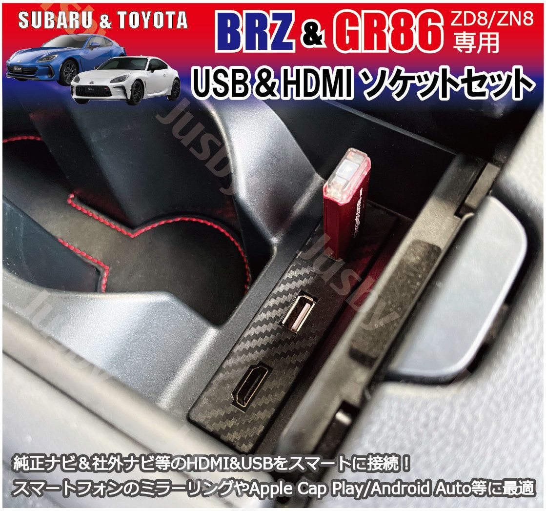 アウトレット通販売 GR86/BRZ（ZN8/ZD8）用純正シートベルト2本 nacm.jp