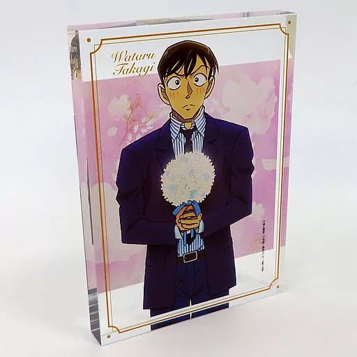 中古】アクリルスタンド・アクリルパネル 高木渉 アクリルブロック