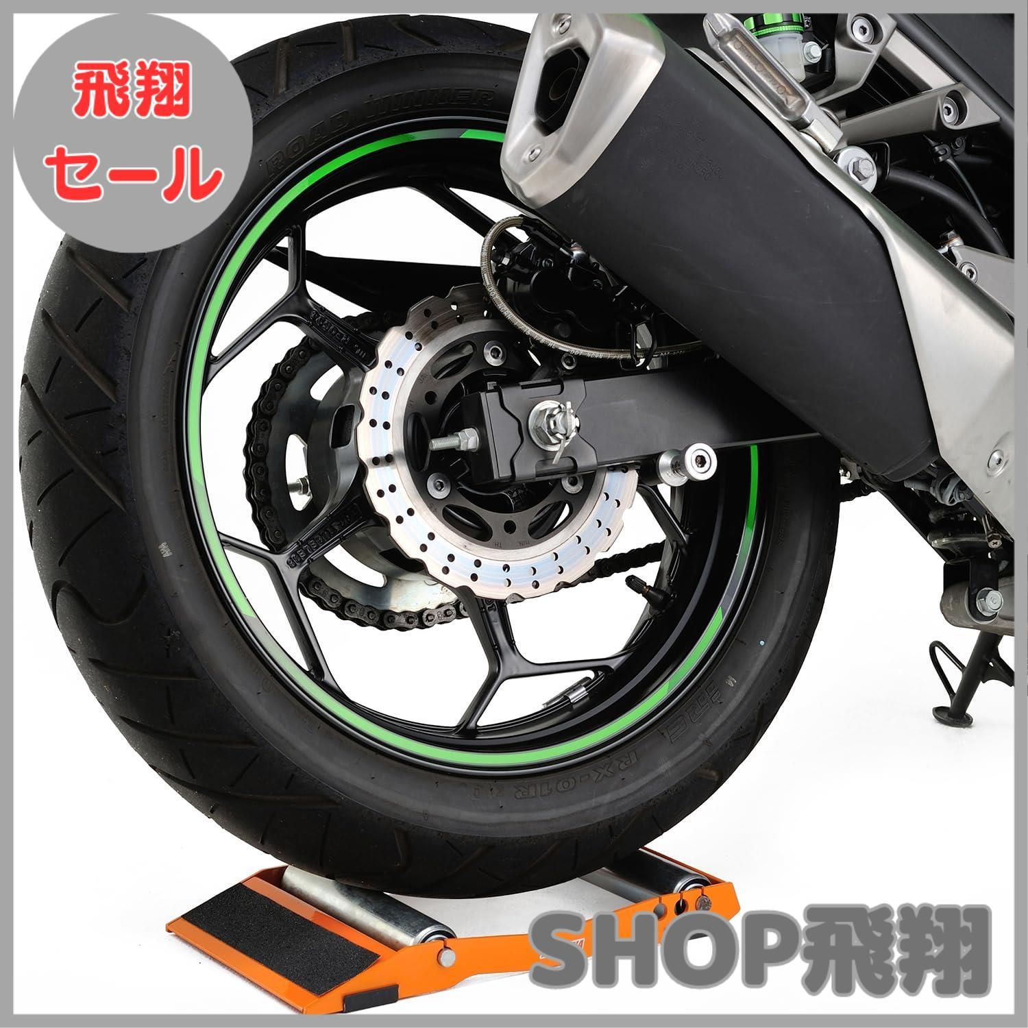 大安売り】デイトナ(Daytona) バイク用 メンテナンススタンド リア/フロント兼用 10-19インチ対応 耐荷重200kg メンテナンス  ローラースタンド 92760 - メルカリ