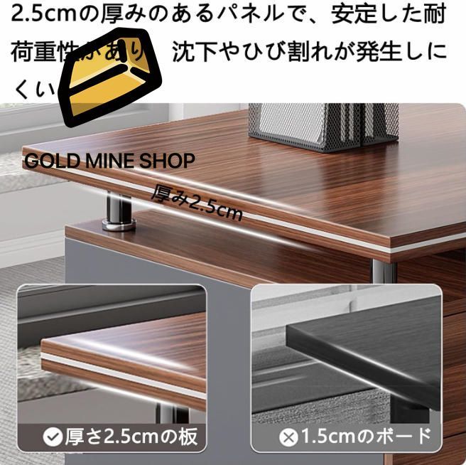 8cmの高さのベース 鍵付き引き出し