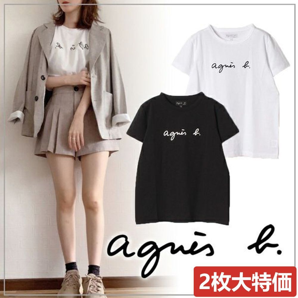 2枚大特価】agnes b. アニエスベー ロゴ 半袖 Tシャツ シンプル無地 カジュアル レディース 半袖 Tシャツ - メルカリ