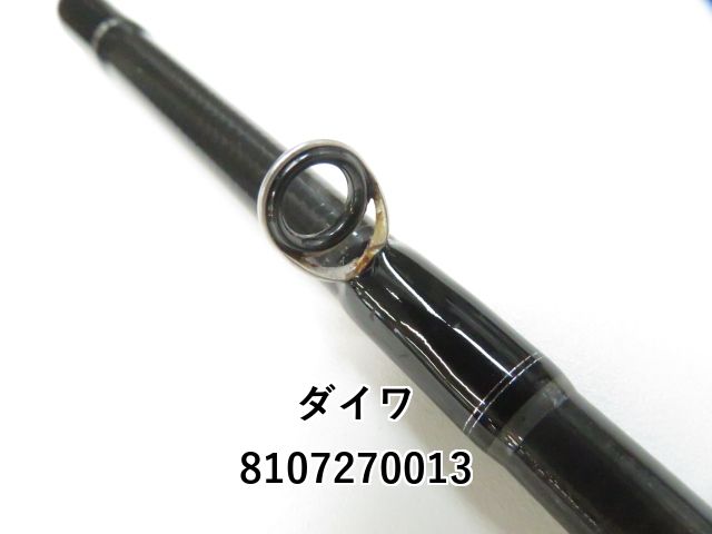 ダイワ シルバーウルフ 76MLB-S・W（ジャンク品） ダイワ シルバーウルフ MX 76MLB-S (ロッド・釣竿) 価格比較