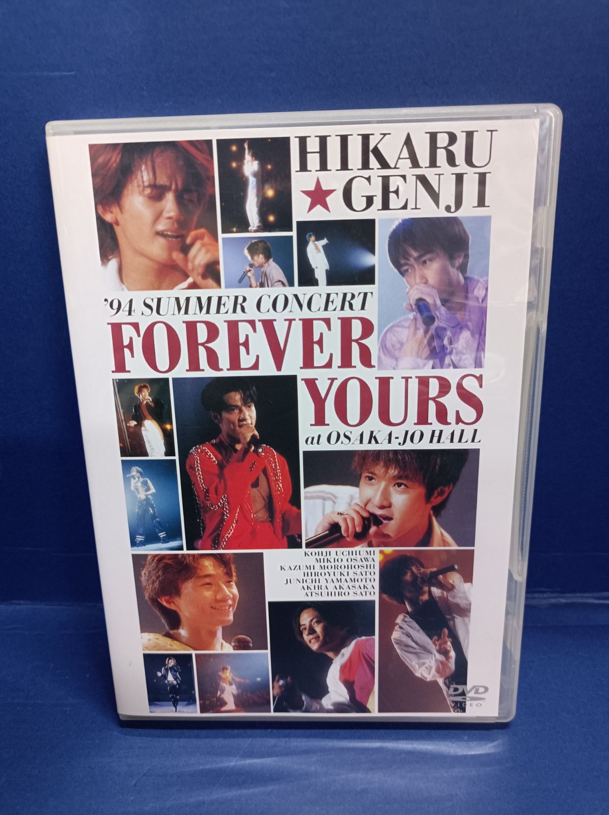 光GENJI☆FOREVER YOURS DVD ☆未開封