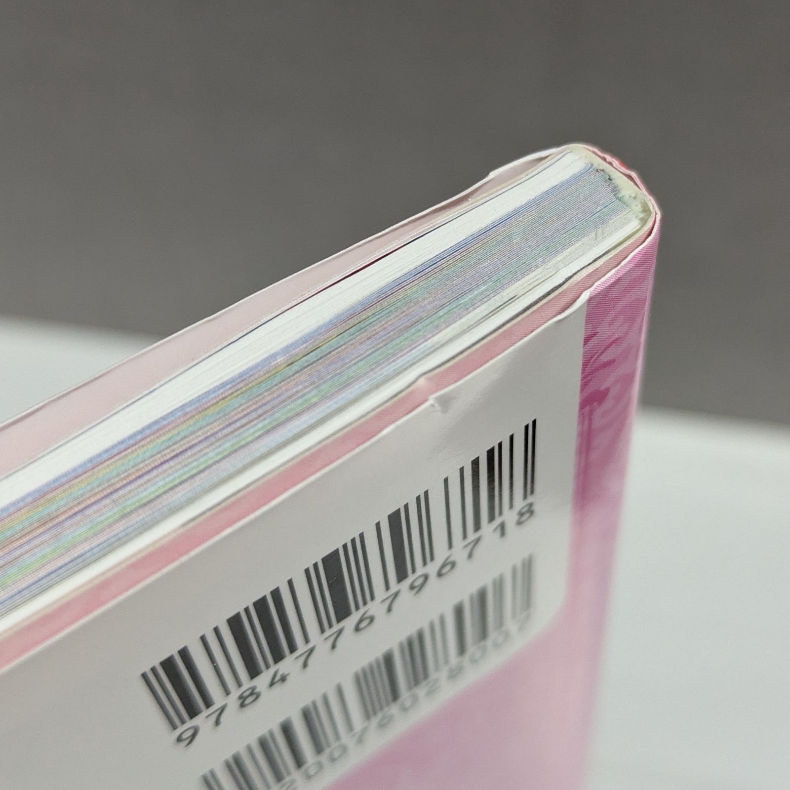 三国恋戦記 思いでがえし 十色永色 公式ビジュアルファンブック - メルカリ