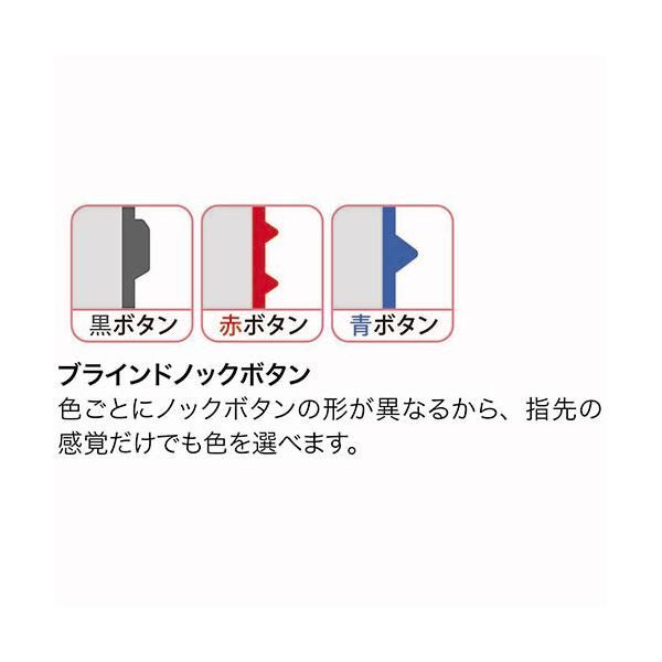 まとめ) トンボ鉛筆 3色油性ボールペン リポーター3 0.7mm （軸色 透明