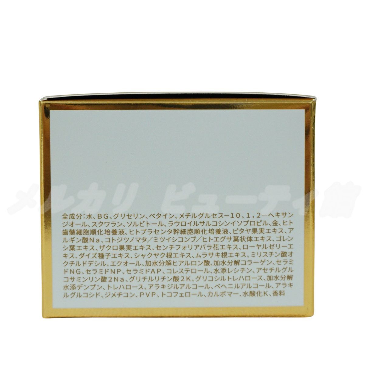 銀座ロッソ ROSSO