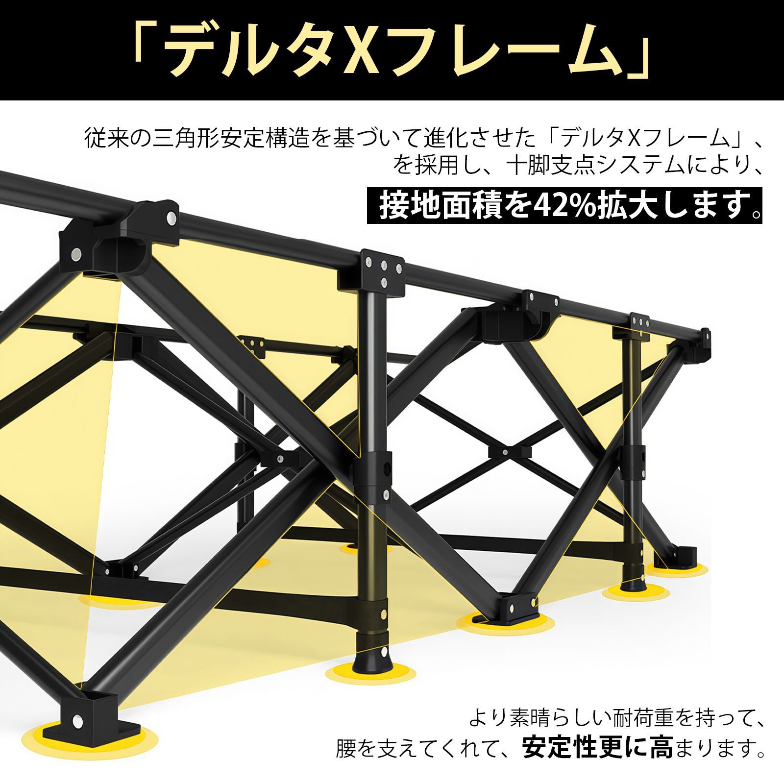 オフィスでの昼寝 おしゃれなソファベッド