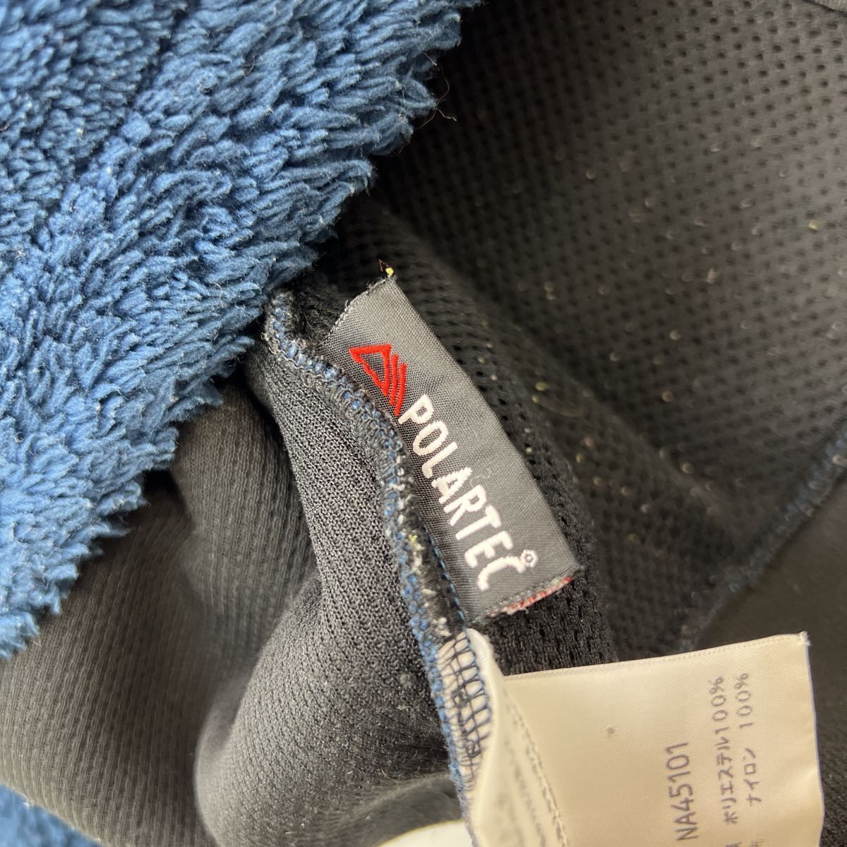 ノースフェイス THE NORTH FACE NA45101 アルピニストジャケット