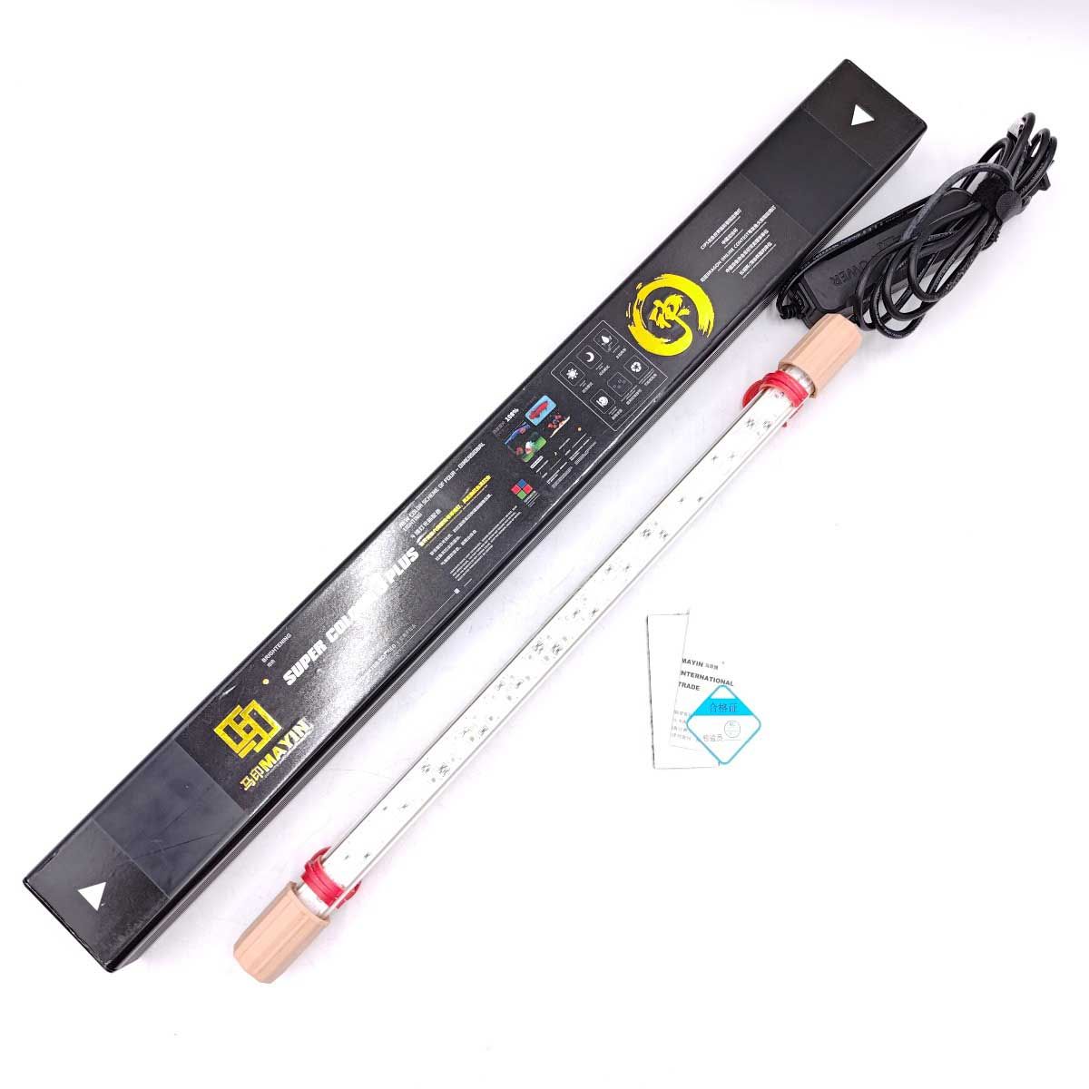 Mayin マイン 馬印 マジックライト Plus + プラス LED アクアリウムライト 52cm 水槽照明 アロワナライト テンニングライト Mayin マイン 馬印 マジックライト Plus + プラス LED アクアリウム